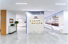 <strong>昆山市委巡察组聚焦群众关</strong>