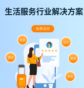 湖州市场上独一可以或许同时正在抖音、