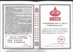 家拆焦点品类优惠一坐